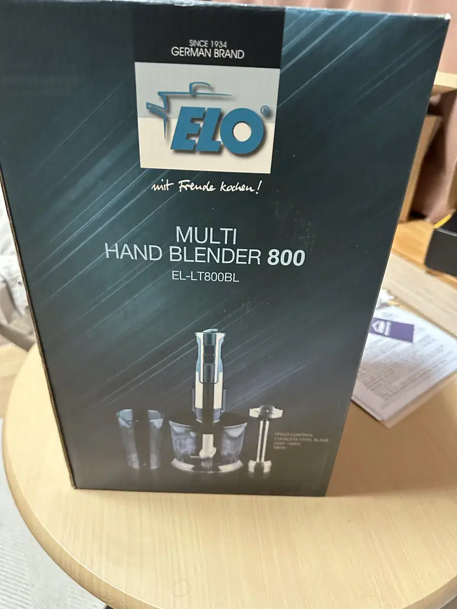 멀티 블랜더 Multi Hand Blender 800